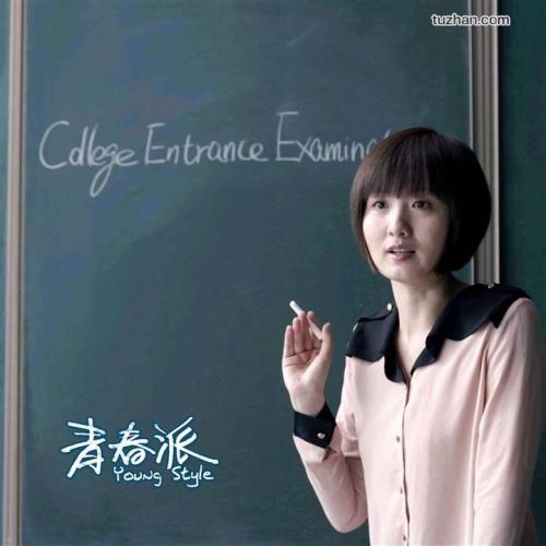 其它是什么意思